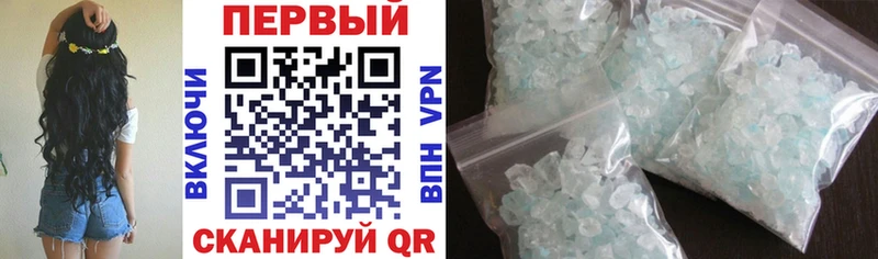 Amphetamine Premium  Купить где  Североуральск 