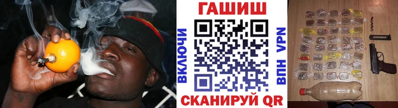 ГАШИШ 40% ТГК Североуральск