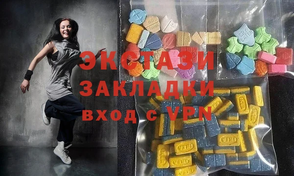 кокаин колумбия Бугульма