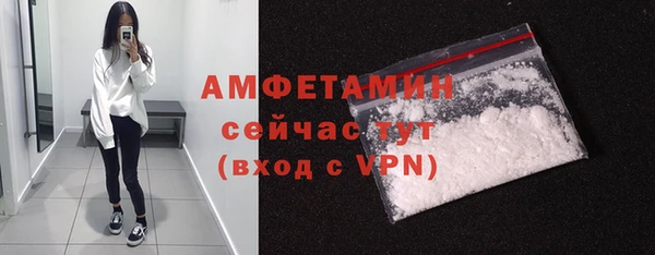 кокаин колумбия Бугульма