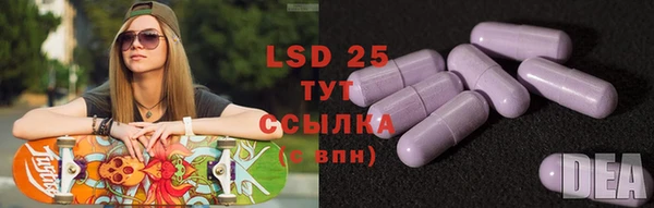 кокаин колумбия Бугульма