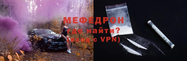кокаин колумбия Бугульма