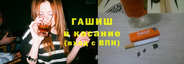 мет Бронницы