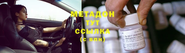 скорость Бородино