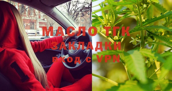 кокаин колумбия Бугульма
