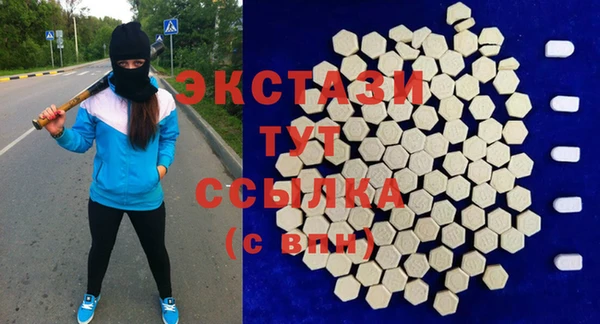 скорость Бородино