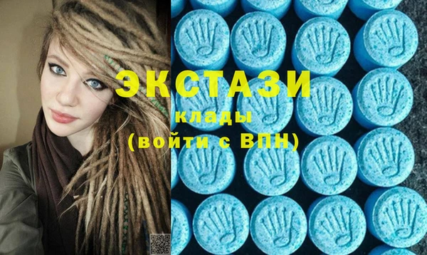 кокаин колумбия Бугульма