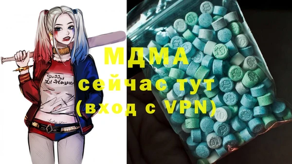 мет Бронницы