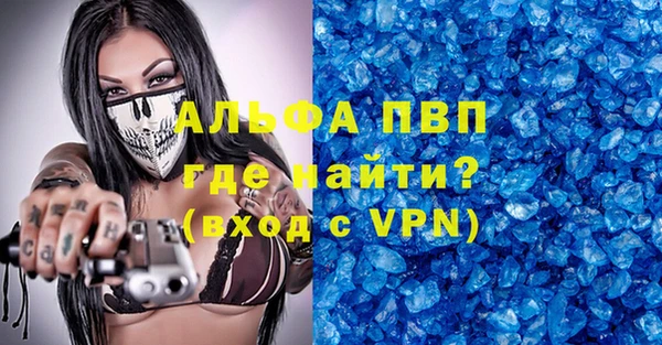 кокаин колумбия Бугульма