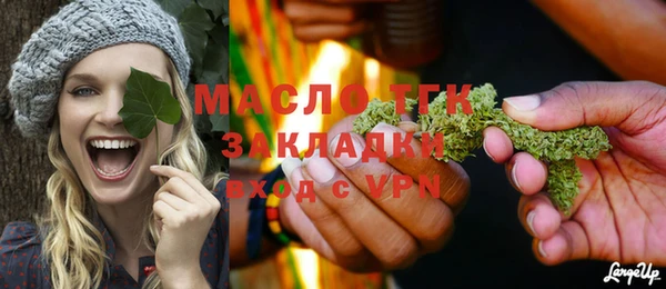 кокаин колумбия Бугульма
