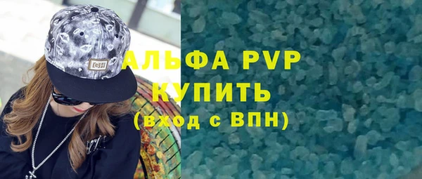 кокаин колумбия Бугульма