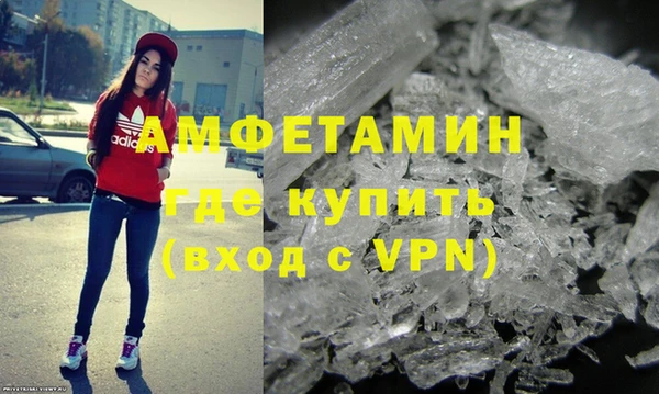 кокаин колумбия Бугульма
