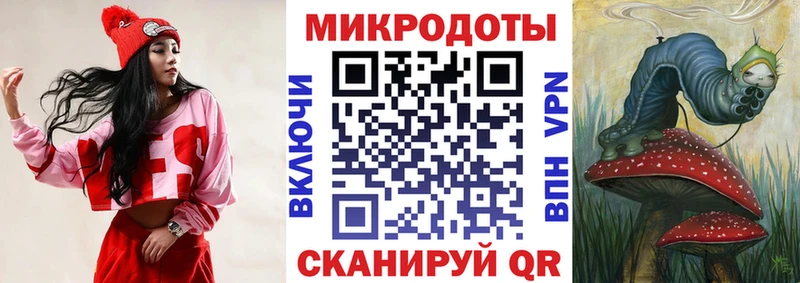 Галлюциногенные грибы GOLDEN TEACHER  Купить где  Североуральск 